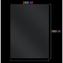 FEP 필름 단일 조각 개별 포장 300mm * 240mm * 0.15mm Anycubic M3 PLUS 및 othter 9.25 인치 UV 3D 프린터에 적합, 10PCS, FEP 300x240mm