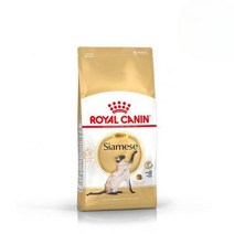 [로얄캐닌] 고양이사료 샴 2kg 품종묘용 캣사료