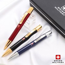 스위스밀리터리 락카볼펜 B410+호환 리필심2P증정, 레드
