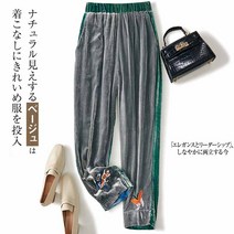 캐주얼바지 중량 실크 벨벳 중국식 클래식 고급 블러킹 누에 명주 자 여성 슬림핏 봄 여름 2976732206