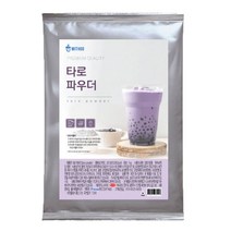 위드고 타로 파우더 1kg 타로버블티 밀크티 만들기, 6개