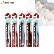 켄트 메디 초극세사 오리지널 칫솔 5개 부드러운 미세모 잇몸 치아 풍성한 칫솔모 (색상랜덤) G