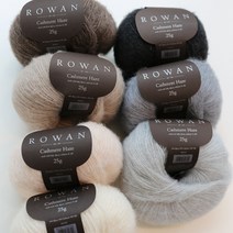 로완 캐시미어 헤이즈 (Rowan cashmere haze) 로완실 캐시미어실 부드러운실 손뜨개질실 겨울털실 목도리 장갑 가디건 스웨터 뜨개실, 707 글로움(블랙)