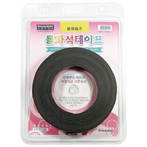 드림 스티커 고무테이프.20mmx5m.1롤 자석 명함 책갈피