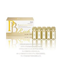 일본직배송 플라센타본리치 Kracie 태반 추출물 순말 함유 음료