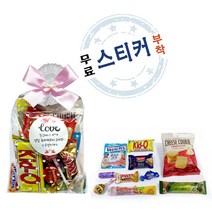 달콤한세상 학생 학교 어린이 회사원 유치원 교회 성당 학원 어린이집 초등학생 청소년 중학교 고등학교 초콜렛 간식 과자 세트 꾸러미 고3 수능 대학교 합격기원 어린이날 단체 선물, 1개, C-2(핑크리본)9가지 구성
