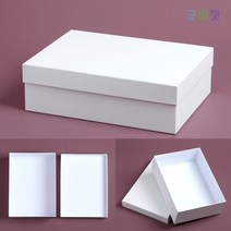 굿마켓 선물상자33.5X23.5CM 화이트 생일선물포장 싸바리박스 미니선물상자 선물용상자