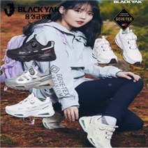 블랙야크 [BY] 아이유신발 고어텍스 트레킹화 343 피치 GTX(남녀공용) 등산 쿠션 기능성 운동화 #1/#2