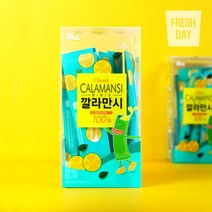 맛있고 간편한 클렌즈 깔라만시 원액 스틱, 70봉, 7박스