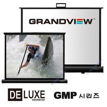 그랜드뷰 DELUXE GMP-25V 25인치 테이블스크린 사무용 캠핑용으로적합