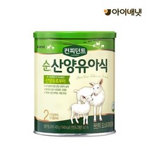 아이배냇 [보리보리/]컨피던트 순산양유아식 2단계 400g, 단일상품/단일상품