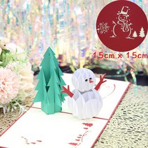 품질의 3D 크리스마스 인사말 카드 크리에이티브 팝업 손으로 만든 화려한 추수 감사절 새해, 25 snowman