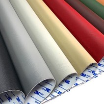3M인조가죽스티커 소파리폼 수선보수 40x25, 04_모카베이지