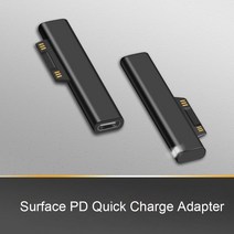 서피스독 뜨거운 판매 usb 유형 c 여성 어댑터 커넥터 pd 고속 충전 플러그 변환기 microsoft surface book pro 3 4 5 6 go, 없음