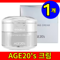 홈쇼핑 최신상 더마코스메틱 더미코스 이지에프 에프지에프 egf fgf igf FGF7 원액 얼티밋 인텐스 크림 50ml 1개 1통