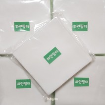 [하얀필터] 네일흡진기 일회용 위생필터 / 필터메이트 100매