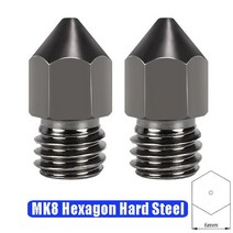 3D프린터부품 노즐 키트 경화강 MK8 티타늄 합금 필라멘트용 핫엔드 3D 프린터 고품질 6 개, 6.0.3mm 1.75mm - Hexagon Hard
