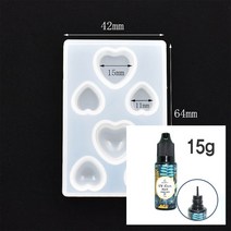 와이지알씨 미라클 실리콘 몰드 쥬얼리형 UV 레진 15g 세트 모음 레진공예 미니어쳐, 1-2.쥬얼리형 하트 6구 UV레진 15g 세트