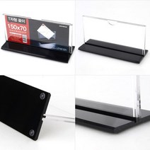 뉴리웹 메뉴꽂이 150X70 안내문 아크릴메뉴꽂이 가격꽂이