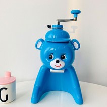 가정용 귀요미 곰돌이 소형 빙수기 수동 얼음 슬러시 메이커 기계 홈카페 팥빙수 만들기, 블루
