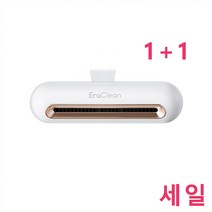 첫드림* 샤오미 EraClean 냉장고 공기청정기 냄새 제거 탈취기 소독기, 2개