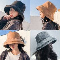 오버핏버킷햇 무지벙거지S983-모베이직