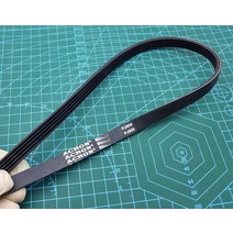 컨베이어 벨트PJ600 고무 립 벨트 드라이브 디딜 방아 용 미니 컨베이어, 03 PJ600 - 4R_02 2 개