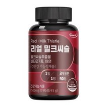 퍼니트 간건강 리얼 밀크씨슬 1병 3개월분