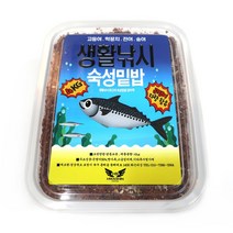 생활낚시 냄새없는 곤쟁이 발효 숙성밑밥 2.5kg 4kg 고등어 학꽁치 전갱이 전어 빙어 바다낚시, 1개