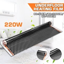220W 적외선 따뜻한 바닥 난방 필름 전기 고품질 탄소 섬유 전기, 협동사, 80x200cm
