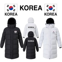 훼르자 Kardia 한국롱패딩 태극기롱패딩 korea롱패딩 축구롱패딩 점퍼 돕바 벤치코트