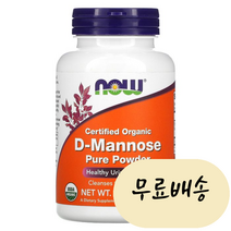 [미국정품 100%보장] 오가닉 인증 D-마노스 순수 분말 파우더 85g(3oz) 빠른직구 NOW02810, 85g, 1개