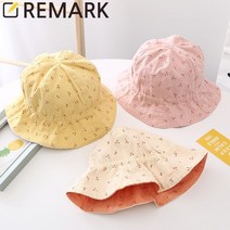 9309 체리 여름모자 리마크몰) 유아 양면 유아모자/영유아모자 버킷햇/ /아동모자/