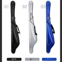 낚시대가방 하드 경량 슬림 루어대 바다 낚시 케이스, 실버 그레이 125cm 루어백(신합금)