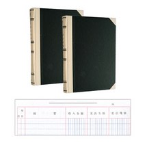 근영사 장부 A4(220x300mm) 400P, 매입매출장