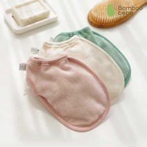[밤부베베] 순한대나무 톡톡 버블핸드_양면형(아기목욕장갑), 해피 크림
