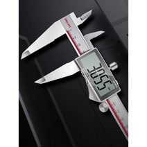 디지털캘리퍼스 게이지 내부 0-150mm 버니어캘리퍼스, C타입