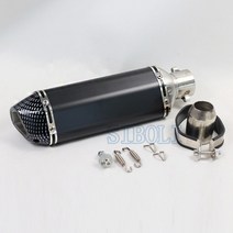 오토바이머플러 오토바이튜닝 마후라 51mm 범용 배기 파이프 머플러 레이싱 스쿠터 gy6 atv for pcx msx bws 125 150 pitbike, l20