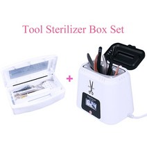 업소용 자외선 소독기 sterilizer tray box sterilizing nail, 살균기 흰색 세트