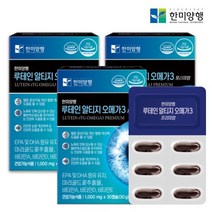 한미양행 루테인 알티지 오메가3 혈행개선 눈건강 영양제 1000mg 30정, 3개