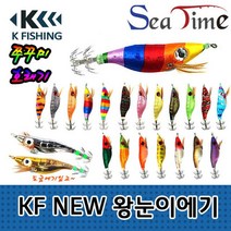 호래기에기 채비 쭈꾸미 왕눈이 낚시 NEW KF 7579na