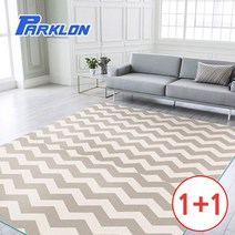 +[복스마켓]+_1+1 지그재그 우리가족 놀이방매트 140x200x1.0cm 유아용 소음방지 고급 층간+[BOKS_MARKET]+, 02.헤링본우드 (2장)