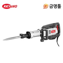 계양 DH15-17AV 파괴햄머 1700W 구리스타입 노미포함 HM1306동급 파쇄함마, 1개