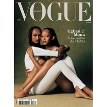 Vogue Paris (월간) : 2022년 08월