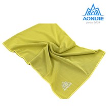 아오니제 AONIJIE 아이스 쿨타올 습식 냉감타올 스포츠타월, 없음, 옐로우
