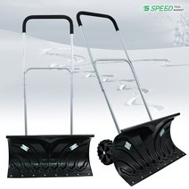 바퀴넉가래 눈밀대 눈삽 제설장비 제설용품 도구 염화칼슘살포기, 단품