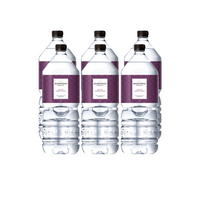 휘오 다이아몬드 EC 네추럴 미네랄 워터, 6개, 2L