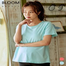 블룸마터니티 화이트헤븐 임산부 래쉬가드