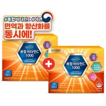 콘디맥스 황금비 복합 비타민C 1000 아연 셀렌 엽산 고함량 비타민씨 복합 영양제, 200정