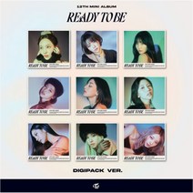 개봉앨범 포토카드 없음 / TWICE) - 미니12집 READY TO BE (Digipack Ver.) 다현 버전